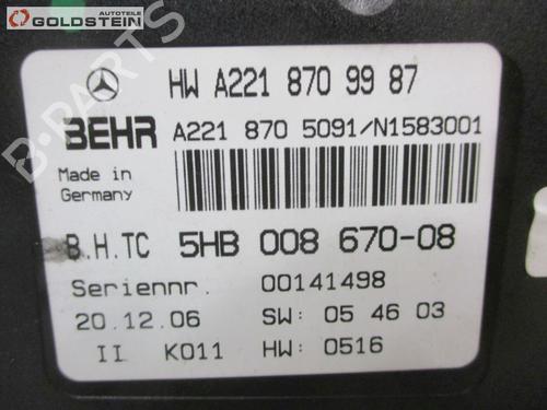 Control unit MERCEDES-BENZ S-CLASS Coupe (C216) CL 500 (216.371) | BP18761041M11 