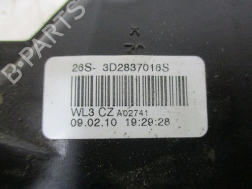Front right lock SKODA OCTAVIA II (1Z3) 1.6 TDI | BP18792081C97 