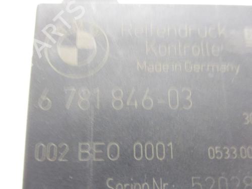 Electronic module MINI MINI (R56) Cooper S | BP37119308M83 - Image 5
