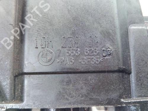 Valve cover BMW 1 (E87) 116 i | BP37135687M124 - Image 8