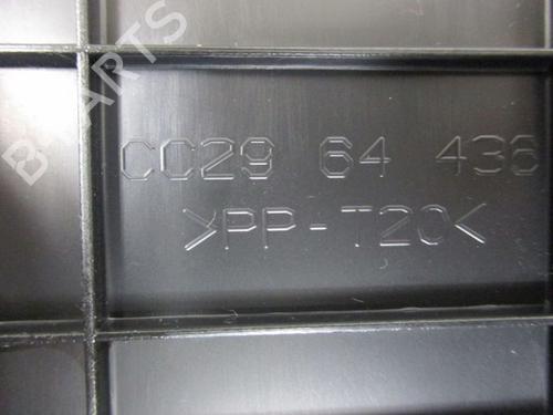 Middle console MAZDA 5 (CR) 2.0 (CREW, CR19) | BP37116147I22 - Image 9