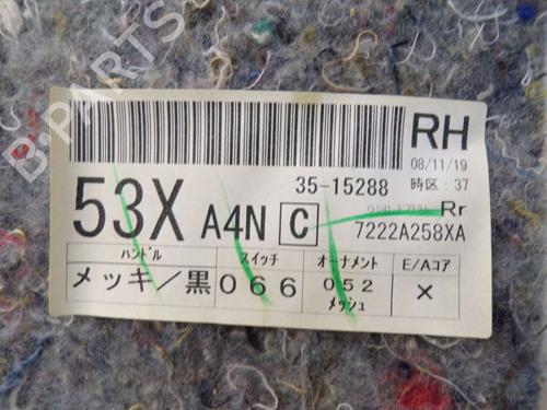 Rear right panel MITSUBISHI LANCER VIII Sportback (CX_A) 1.8 (CX3A) | BP37120650C61 - Image 9