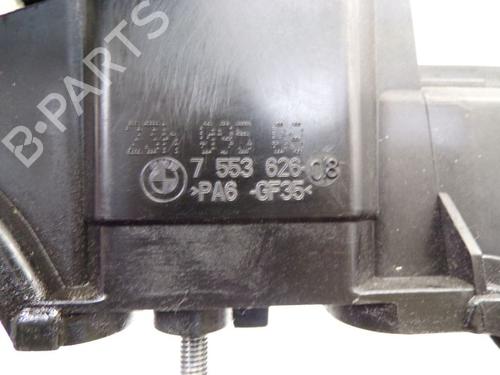 Valve cover BMW 3 (E90) 318 i | BP18805675M124 