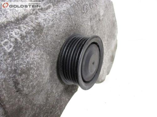 Upper protection CHRYSLER 300C (LX, LE) 3.5 | BP37109257M93 - Image 2