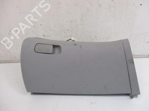 Vano posta oggetti Vano posta oggetti KIA CEE'D Hatchback (ED) 1.6 (122 hp) 37115673 37115673
