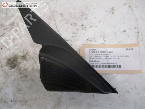Used Other MAZDA 6 Hatchback (GH) 2.5 MZR (GH5FS) (170 hp) 28306480