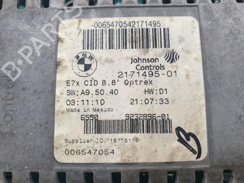 Electronic module BMW X5 (E70) xDrive 35 i | BP32343766M83 - Image 9