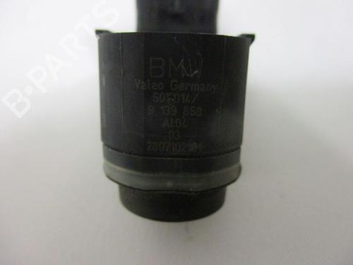 Electronic module BMW X5 (E70) xDrive 35 i | BP37114058M83 - Image 2