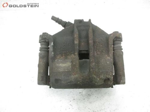 Right front brake caliper PEUGEOT 1007 (KM_) 1.4 HDi | BP37104596M104 - Image 4
