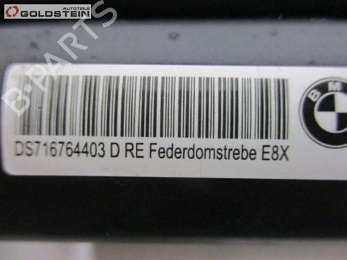 Support BMW 1 (E87) 116 i | BP18760214C155 