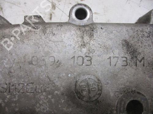 Upper protection AUDI A6 C6 (4F2) 3.0 TDI quattro | BP37114328M93 - Image 6