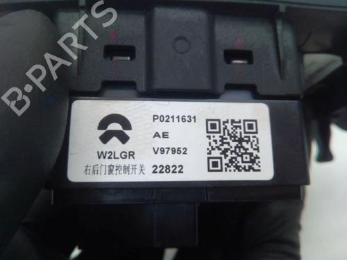 Switch NIO ET7 EV All-wheel Drive | BP29109234I30 