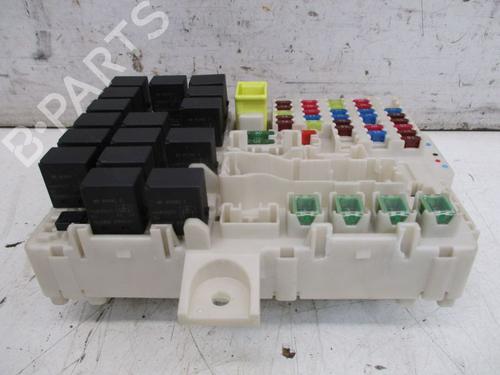 Fuse box MITSUBISHI COLT CZC VI Convertible (RG) 1.5 (Z36A) | BP19295612E1 