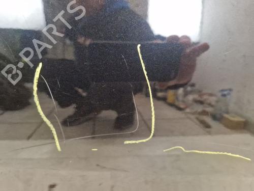 Left rear door SEAT ALTEA XL (5P5, 5P8) 1.8 TFSI | BP29523640C4 