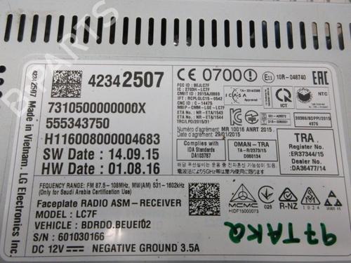 Electronic module OPEL CORSA E (X15) 1.4 Turbo (08, 68) | BP37130012M83 - Image 9