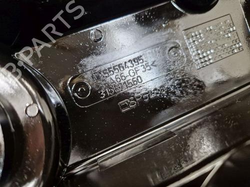 Valve cover OPEL ZAFIRA TOURER C (P12) 1.6 CNG (75) | BP29104118M124