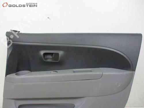 Front right panel SUBARU JUSTY IV 1.0 (M300) | BP25029125C59 