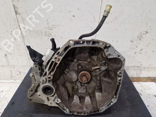 Used Gearbox Gearbox RENAULT CLIO IV Grandtour (KH_) 1.5 dCi 75 (75 hp) 32159185 32159185