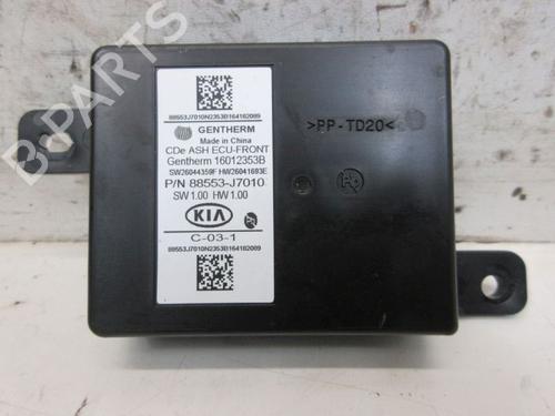 Used Electronic module Electronic module KIA CEE'D Sportswagon (JD) 1.6 CRDi 136 (136 hp) 33275915 33275915