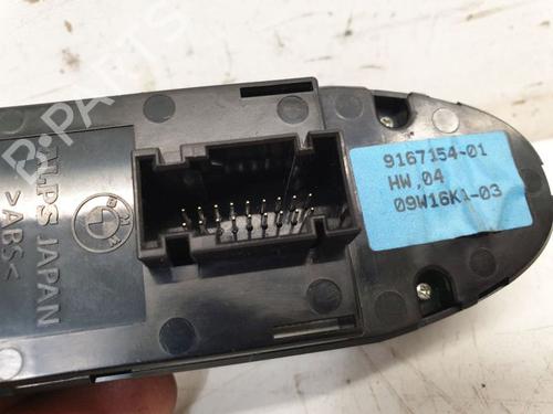 Switch BMW 1 (E81) 116 i | BP34738708I30  - Image 8