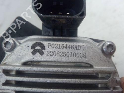 Auxiliary water pump NIO ET7 EV All-wheel Drive | BP29012331M111