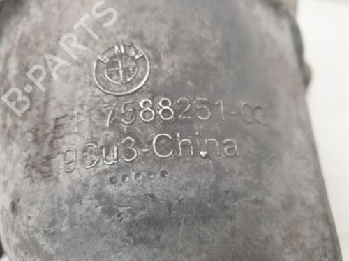 Front differential BMW X5 (E70) xDrive 35 i | BP37143878M23 - Image 8