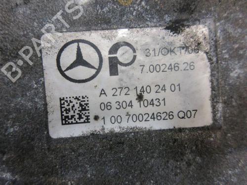 Intake manifold MERCEDES-BENZ C-CLASS (W203) C 280 4-matic (203.092) | BP21598474M70 