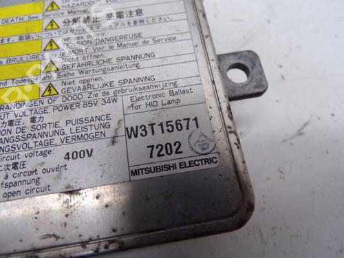 Electronic module MAZDA 5 (CR) 2.0 CD (CR19) | BP18805100M83 