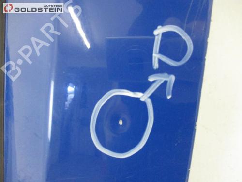 Left front door PEUGEOT BIPPER (AA_) 1.4 | BP26647373C2 