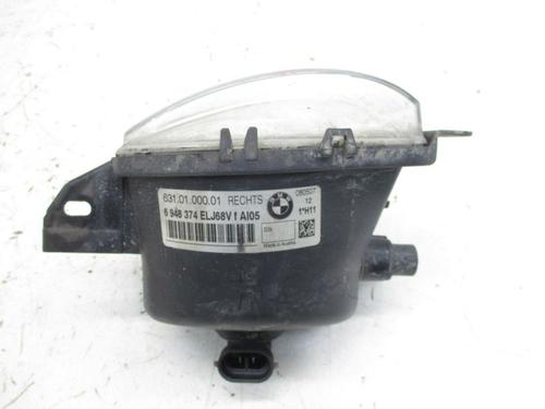Right front fog light BMW 3 Touring (E91) 330 i | BP37117577C31 - Image 3