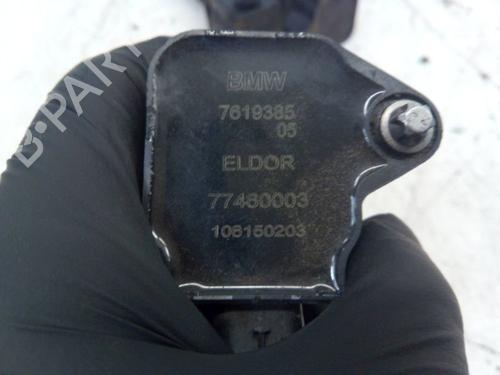 Ignition coil BMW 1 (F20) 116 i | BP29104858M94 