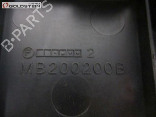 Fuse box SUBARU FORESTER (SH_) 2.0 D AWD (SHH, SHD, SHN) | BP37103254E1 - Image 3