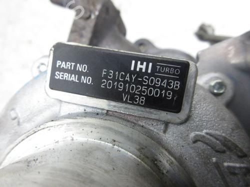 Turbocharger/Supercharger FIAT BRAVO II (198_) 1.4 T-Jet (198AXF1B) | BP29095531M71 