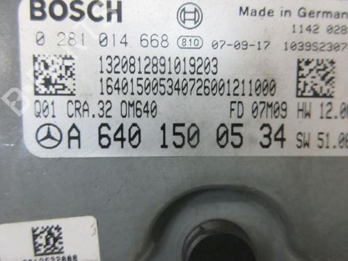 Engine control unit (ECU) MERCEDES-BENZ B-CLASS Sports Tourer (W245) B 180 CDI (245.207) | BP19293755M57 