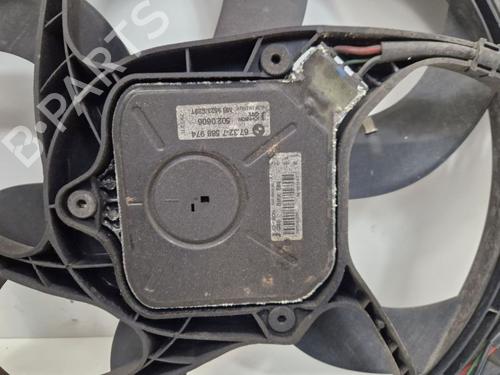 Fan BMW 3 Touring (E91) 318 d | BP37143367M128  - Image 5