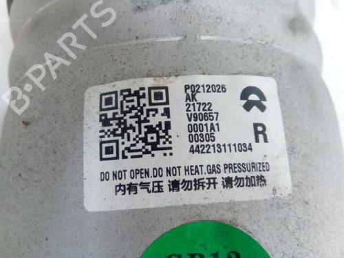 Right front shock absorber NIO ET7 EV All-wheel Drive | BP37139650M17 - Image 9