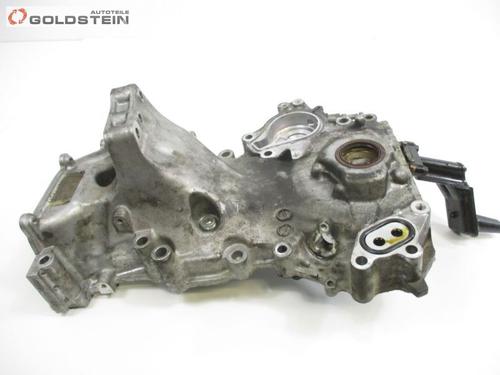 Upper protection SUBARU JUSTY IV 1.0 (M300) | BP37109866M93 - Image 3