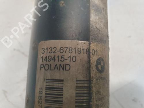 Left front shock absorber BMW X5 (E70) xDrive 35 i | BP32343790M16 