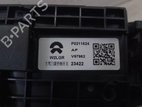 Switch NIO ET7 EV All-wheel Drive | BP29109197I30 
