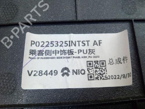 Other NIO ET7 EV All-wheel Drive | BP37139623O1 - Image 9