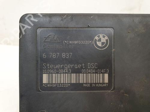 Electronic module BMW 1 (E81) 116 i | BP34738712M83 - Image 8