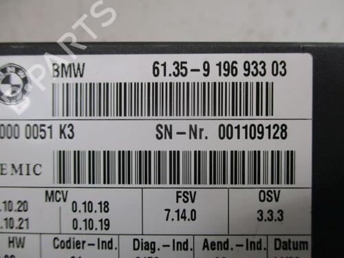 Control unit BMW X5 (E70) xDrive 35 d | BP37124756M11  - Image 6