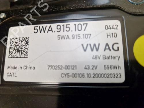 Battery BMW 6 (E63) 645 Ci | BP31260488E11 