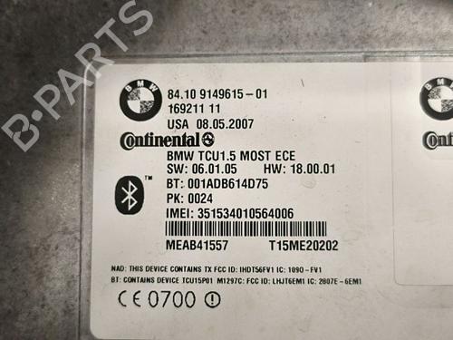 Control unit BMW 5 (E60) 525 i | BP39638367M11 - Image 6