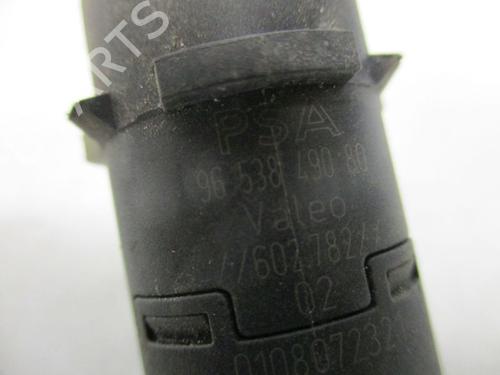 Electronic sensor PEUGEOT 207 CC (WD_) 1.6 16V | BP37117121M84 - Image 5