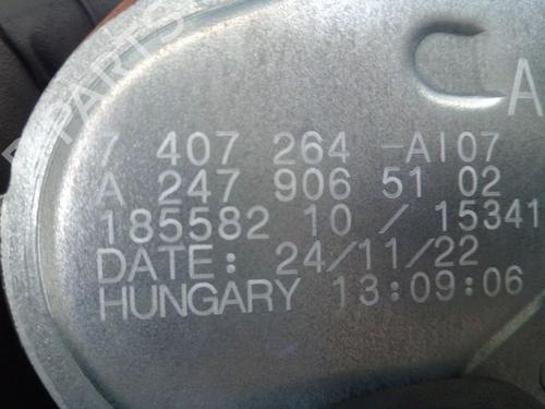 Rear wiper motor MERCEDES-BENZ A-CLASS (W177) A 200 (177.087) | BP26647979M102 