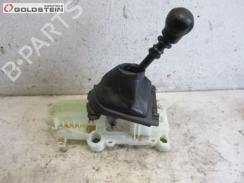 shift-knob-mitsubishi-outlander-ii-cw_w-2005-2006-2007-2008-2009-2010-2011-2012-37095894 main image