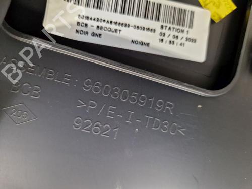 Rear spoiler RENAULT MEGANE E-TECH SUV EV60 (BNJ1) | BP23982163C96 