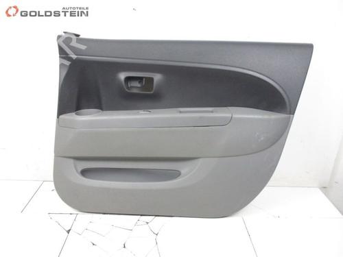 Used Front right panel SUBARU JUSTY IV 1.0 (M300) (69 hp) 25029125