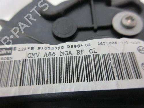 Heater blower motor PEUGEOT 1007 (KM_) 1.4 | BP37123739M62 - Image 7
